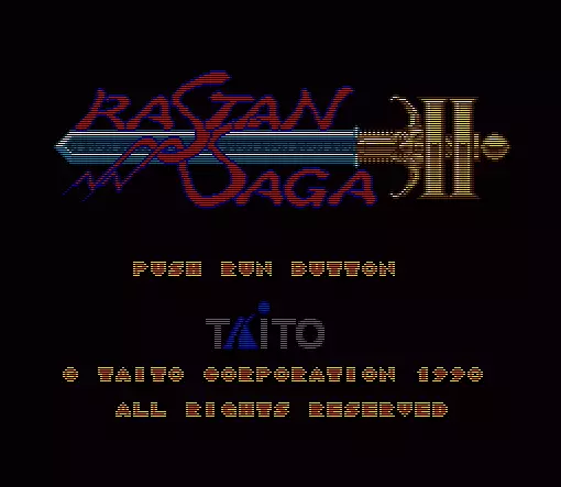 Image n° 4 - screenshots  : Rastan Saga II